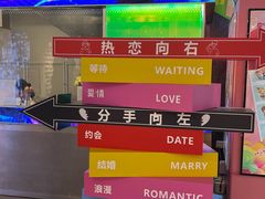 -南京时尚莱迪购物广场(正洪街店)