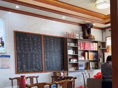 -秀妈厨房(灰汤老店)