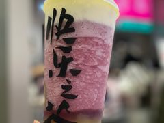 -LELECHA乐乐茶(新街口大洋店)