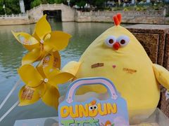 -百年同和·江南点心院(山塘街店)