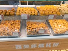-赞记龙凤礼饼(广州市二宫向群宾馆店)