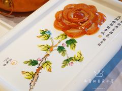 -京味斋·北京烤鸭(华威桥北工大店)