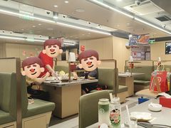 -海底捞火锅(南山京基百纳店)