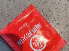 -海底捞火锅(枫蓝国际购物中心店)