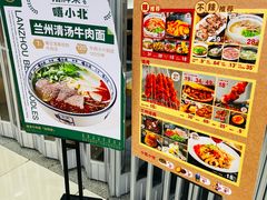 -光启城时尚购物中心