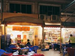 大堂-光明清汤羊(宝业路店)
