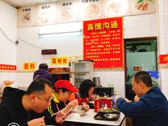 大堂-试试看桂林米粉