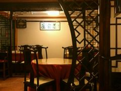 -厉家菜(德胜门总店)
