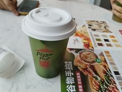 -必胜客(万象城二期店)