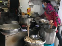 -蓉城西二道无名冒菜(西二道街店)