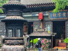 -湘子庙