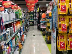 -米卢宠物公园(广华居店)