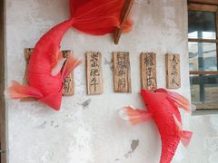 -胖三嬢·呱呱老火锅(北京总店)