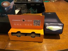 -星巴克(重庆火车北站北广场II店)