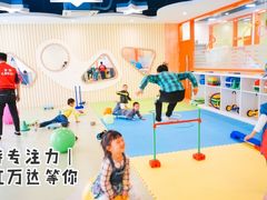 -多特儿童专注力·感统训练·注意力提升培训(锦峰训练中心)