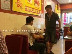 大堂-吾家香港烧腊专门店