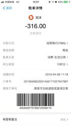 -维佳童话镇演出现场(徐东店)