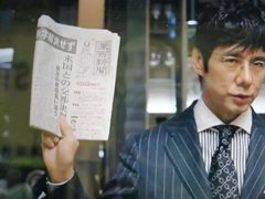 -学习谷日语培训日本留学·多语种外语教学(海淀人大分部)