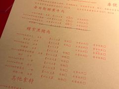 -醉烧膘·烧烤夜宵王(总店)