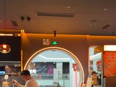 -探鱼·鲜青椒爽麻烤鱼(北京路天河城店)
