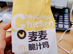 -麦当劳(南京宁海路店)