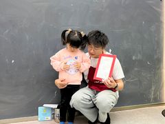 -美吉姆(吴江远洋未来广场店)