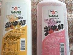 -Olé精品超市(北京合生汇店)