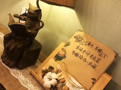 -春风·有糖(崇宁路店)