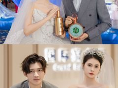 -顺德渔村·岭南一号