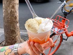-Dip in Gelato(富民路店)