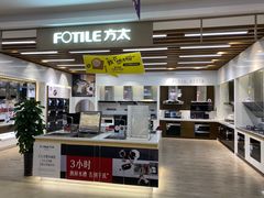 -万达广场(松江店)