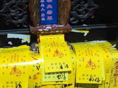 -句容茅山景区