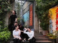 -又见炊烟私房菜(敬亭路店)