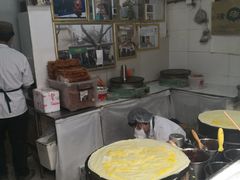 -清真西花市煎饼