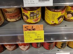 -Olé精品超市(南宁万象城店)