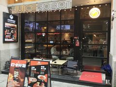 -JuiceRobot·手工意大利面&汉堡精酿(珠江新城店)