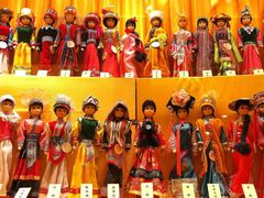 -无名居(农展馆店)