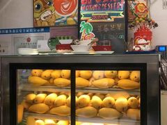 芒果果肉-甜心妈妈·榴莲星级糖水(北京路总店)