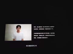 -曹杨影城(曹杨店)