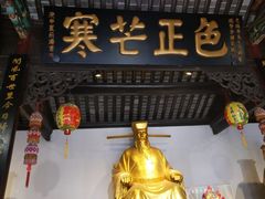 -包公祠