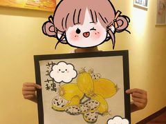 -北斗星爱涂艺术(城悦荟店)