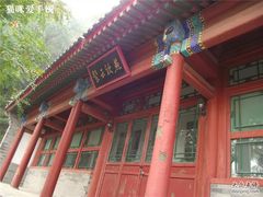 -北京鹫峰国家森林公园