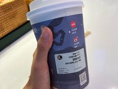-茶理宜世(广州南站（站内）3楼B17检票口店)