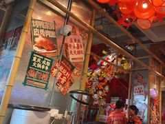 -大芊金重庆串串火锅(南京路店)
