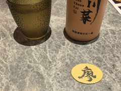 -廖川菜(八佰伴店)