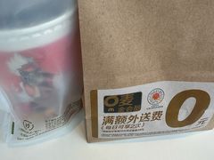 -麦当劳(上海虹桥站30B检票口楼上)