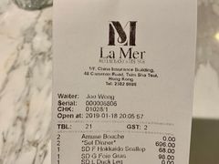 账单-La Mer Restaurant & Lounge