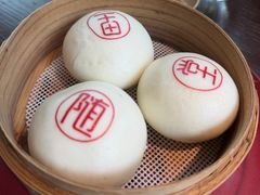 随堂里珍珠奶茶流心包-随堂里