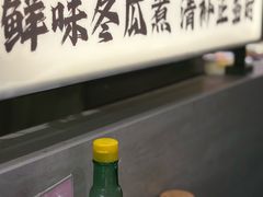 -得意咚瓜·顺德鱼生·冬瓜火锅(深圳首店)