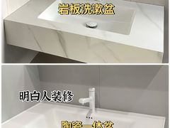 -居丽装饰空间设计(总部)